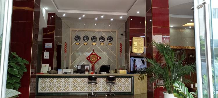 景谷东城大酒店图片
