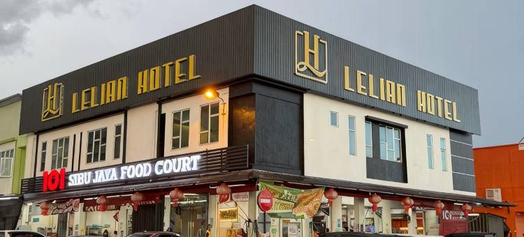 诗布再也乐莲酒店(LeLian Hotel SIBUJAYA)图片