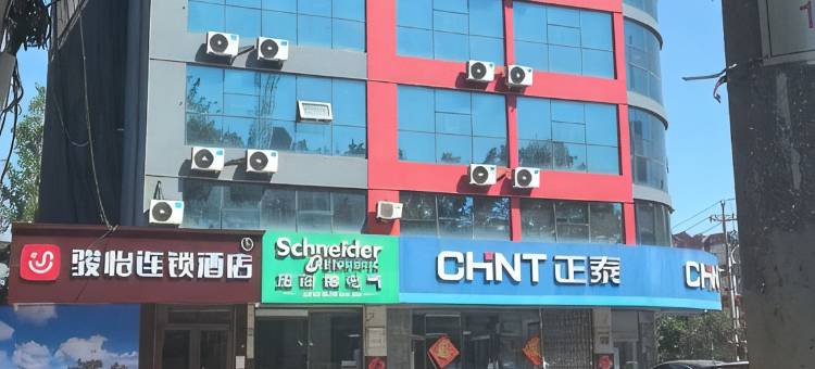 骏怡连锁酒店(日照苏宁广场店)图片