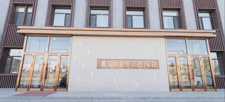锦尚豪庭商务宾馆图片