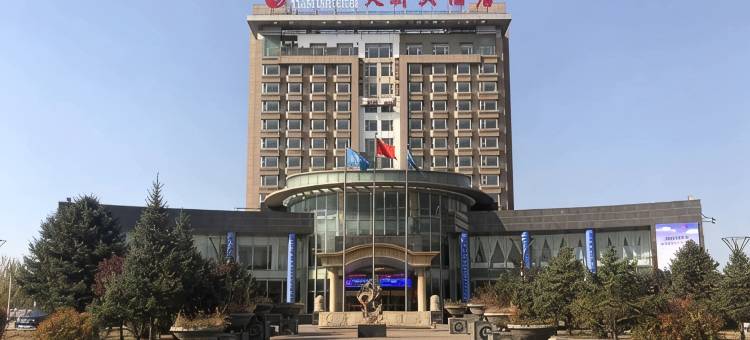 天骄大酒店(棋盘井镇工业园区)图片