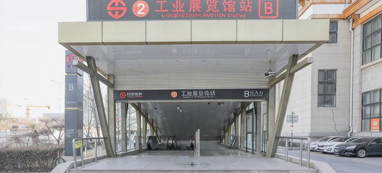沈阳天佑快捷旅馆(盛京医大二院店)图片