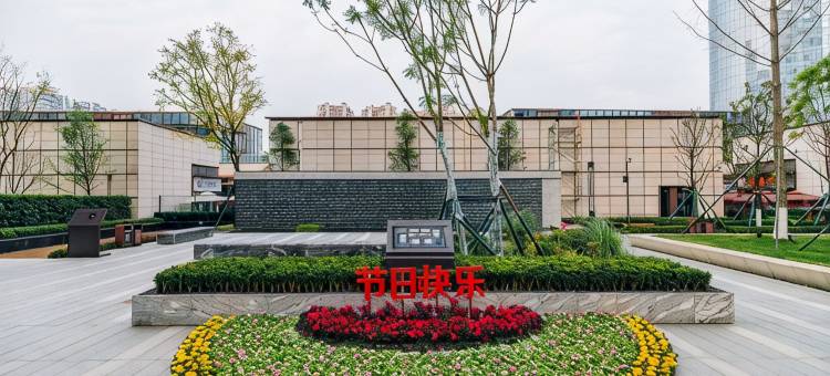 成都澜海悦公寓图片