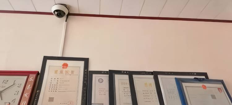 龙口福海苑宾馆图片