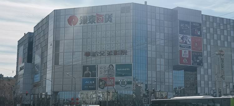 7天优品酒店(北京南站角门东地铁站店)图片