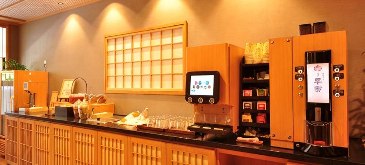 翠云旅馆(Gora-Onsen　Setsugetsuka-Bettei　Suiun)图片