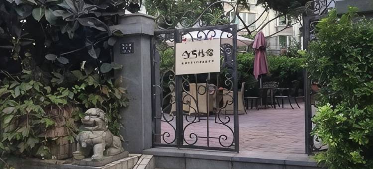 缘宿公寓(深圳汽车总站店)图片