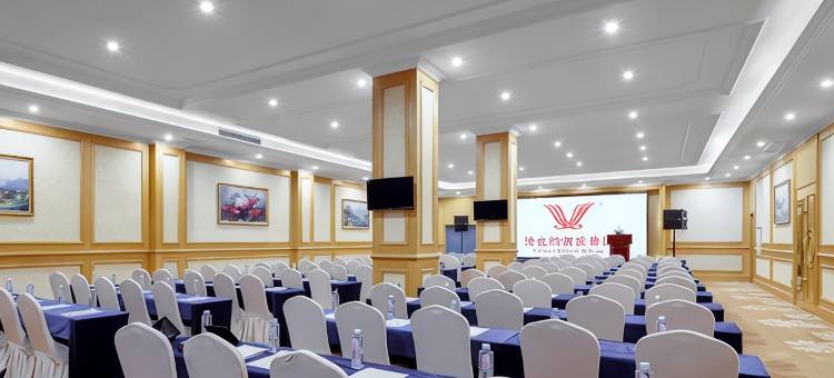 维也纳酒店(淮北火车站万达广场店)图片