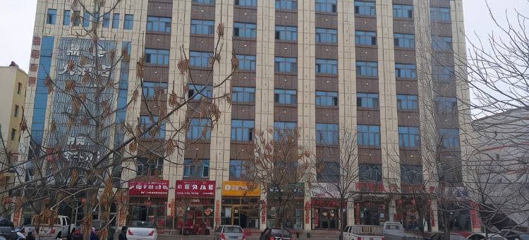 塔城托里鼎盛大酒店图片