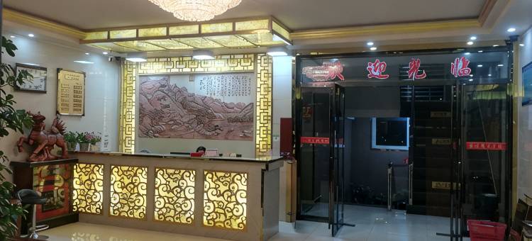 信阳君悦假日酒店(平桥汽配城店)图片