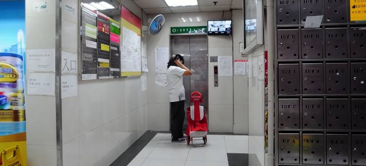 香港新桥宾馆图片