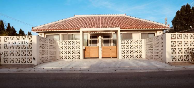 SUMU 别墅酒店(Sumu Villa)图片