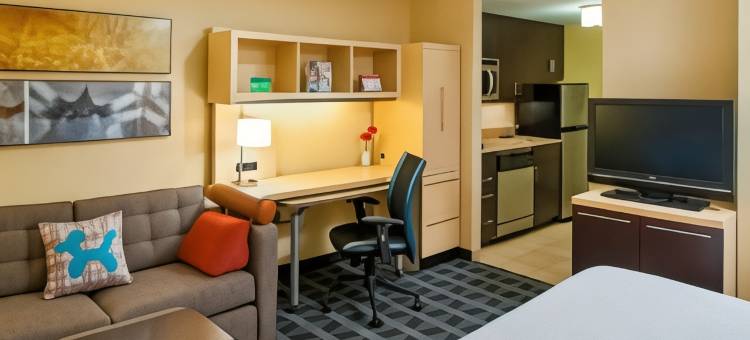 伯利恒伊斯顿／利哈伊谷万豪TownePlace酒店(TownePlace Suites Bethlehem Easton/Lehigh Valley)图片