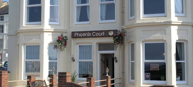 凤凰阁酒店(Phoenix Court Hotel)图片