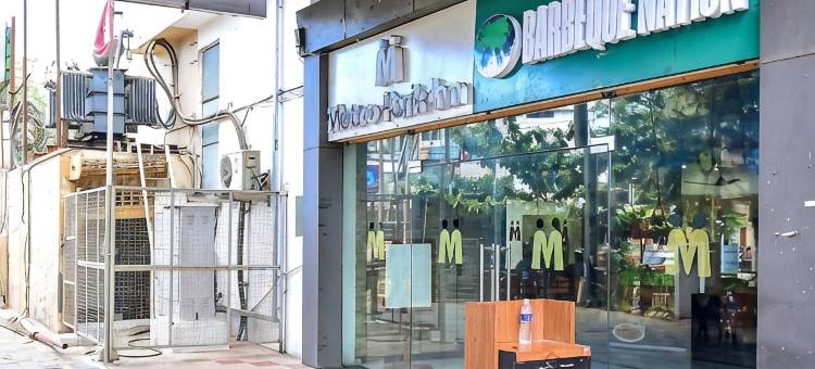 地铁公园酒店(Metropark Inn)图片