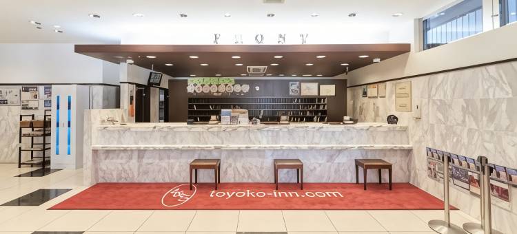 东京名古屋荣酒店(Toyoko Inn Nagoya Sakae)图片