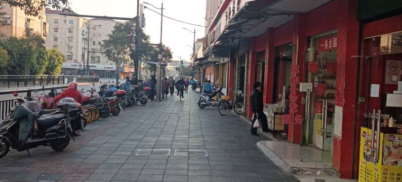 艾享酒店(上海淞虹路地铁站店)图片