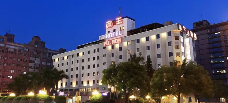 台中富王大饭店图片