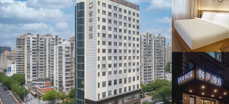 桔子酒店(上海真如环宇城店)图片