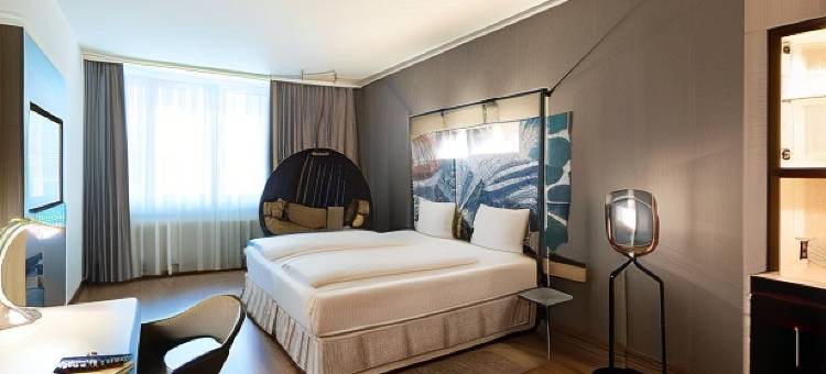 纽伦堡研习酒店(Seminaris Hotel Nürnberg)图片