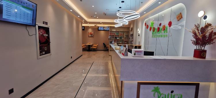 青皮树酒店(无锡旺庄路宝龙广场店)图片