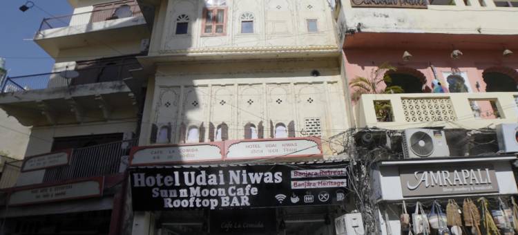 乌戴尼瓦斯湖滨酒店(Hotel Udai Niwas by the Lake)图片