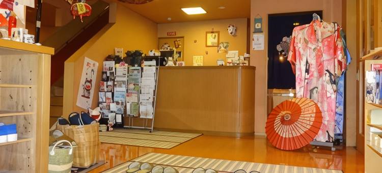 清水日式旅馆(Ryokan Shimizu)图片