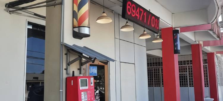 瓜拉登嘉楼戴斯因经济型酒店(Daisyinn Budget Hotel Kuala Terengganu)图片