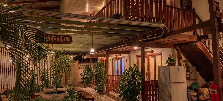 巴恩奇萨达旅馆(Baan Kitsada)图片