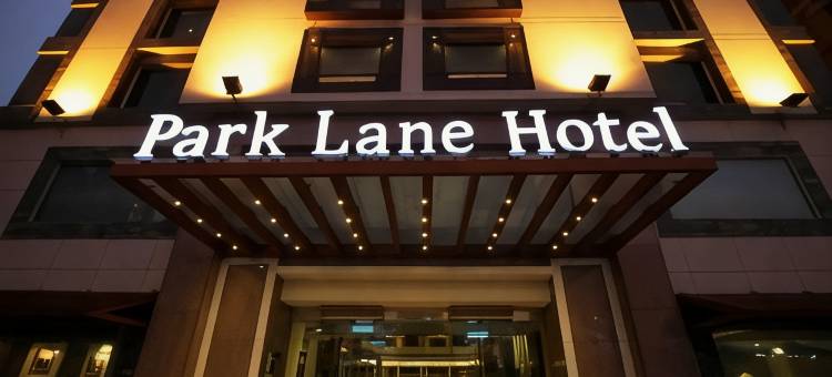 公园街酒店(Park Lane Hotel)图片