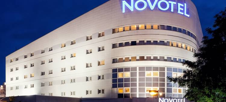 巴黎奥利朗吉斯诺富特酒店(Novotel Paris Orly Rungis)图片