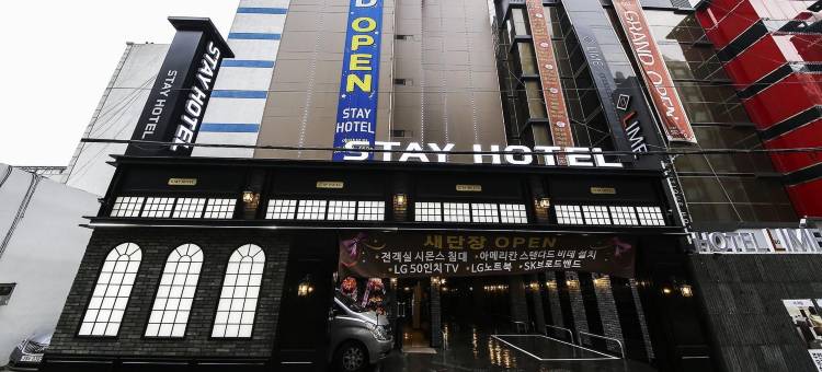 久居酒店(Stay Hotel)图片