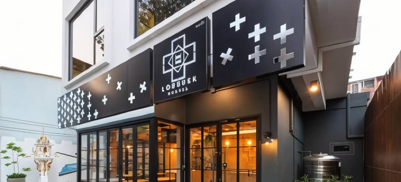 Lobsuek Hostel图片