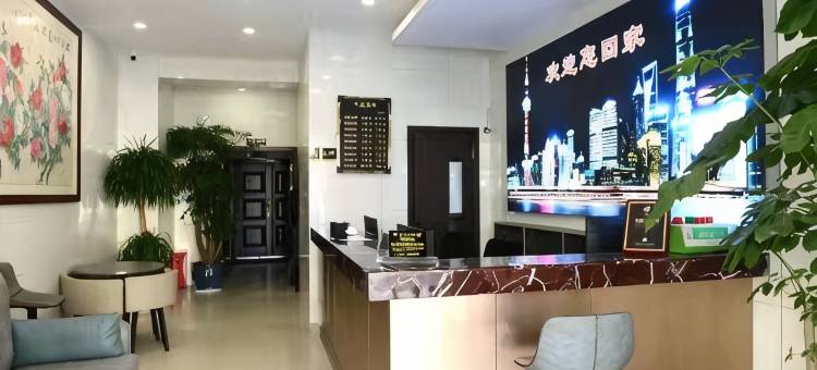如家派柏·云酒店(启东中医院紫薇中路店)图片