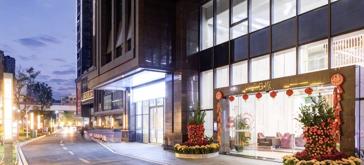 爱舍公寓(珠海中安广场店)图片