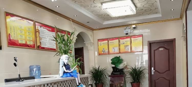 阜城佳鑫快捷酒店图片