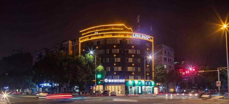 赣州澜霖精品酒店(经开万达店)图片