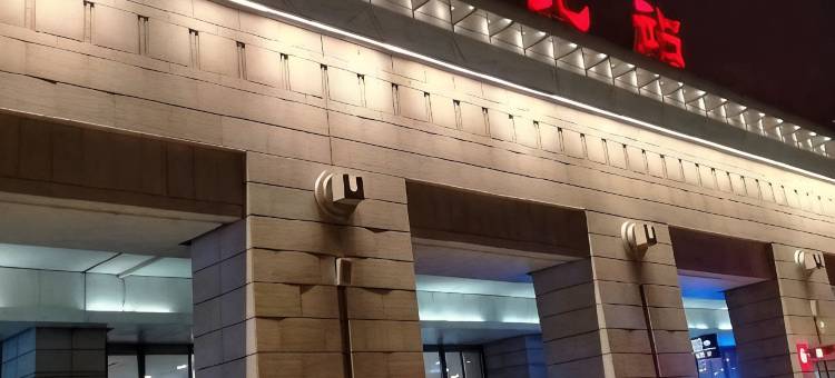 欣如民宿(西安北站红会医院北院区店)图片