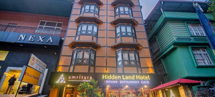 Amritara隐藏之地，甘托克(Amritara Hidden Land, Gangtok - 900 mts from MG Marg)图片