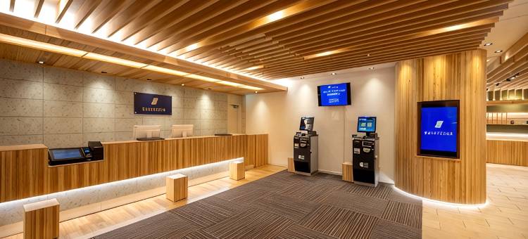 秋田昆特萨酒店(Quintessa Hotel Akita)图片