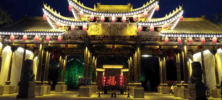 如家派柏云酒店(颍上前进路管仲老街店)图片