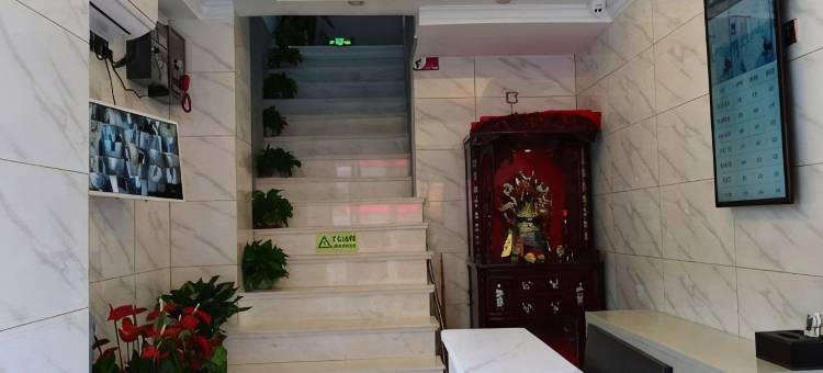 吉祥公寓(深圳赤尾地铁站店)图片