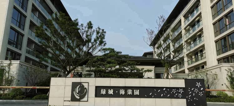 舟山长峙岛如心小舍图片