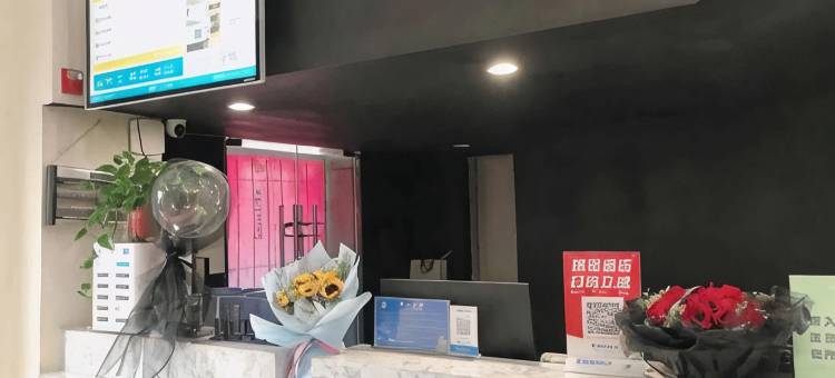 尚客优精选酒店(西安灞桥纺织城地铁站店)图片
