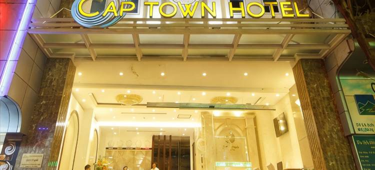 坎普镇酒店(Cap Town Hotel)图片