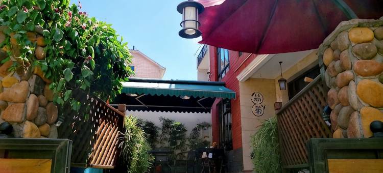 杭州山清民宿(西湖风景区梅家坞店)图片