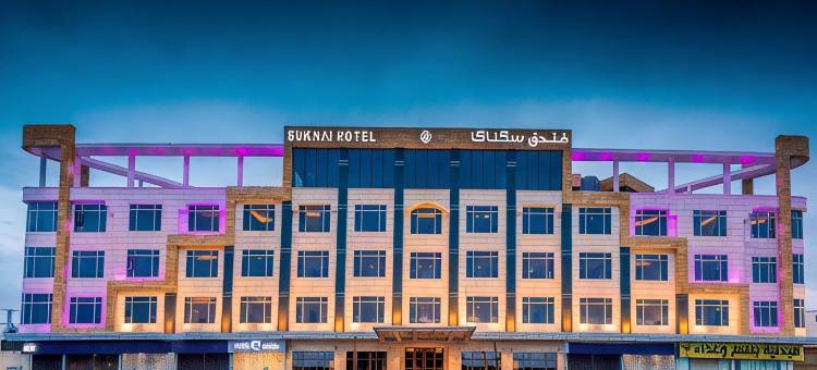 Suknai皇家酒店(Sukani Royal Hotel, Hail)图片