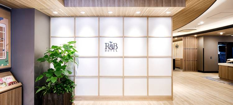 华盛顿R&B酒店 京都驿八条口(Washington R&B Hotel Kyotoeki Hachijo-Guchi)图片