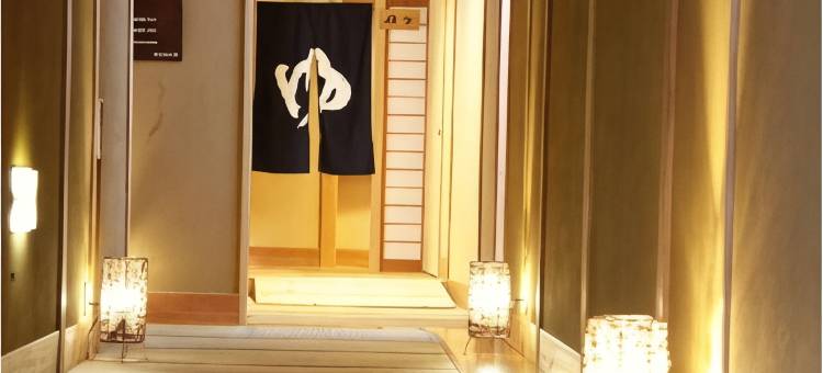Bessho Onsen Kashiwaya Honten图片