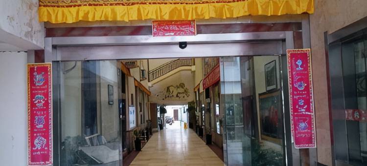 木里香巴拉大酒店图片